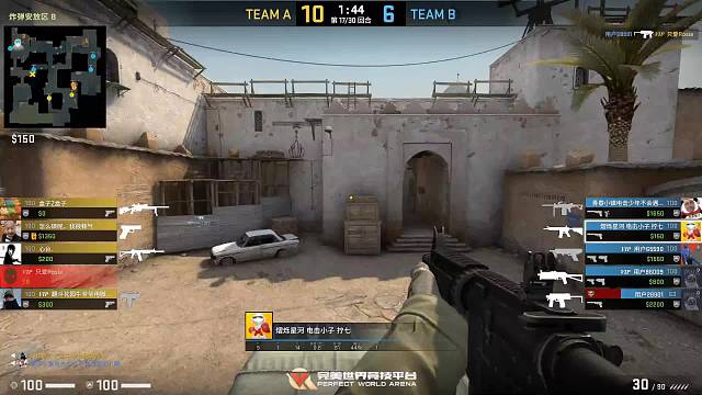 欢迎来到你是肆月人间的直播间