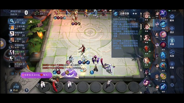 刀尖起舞，丝血反杀