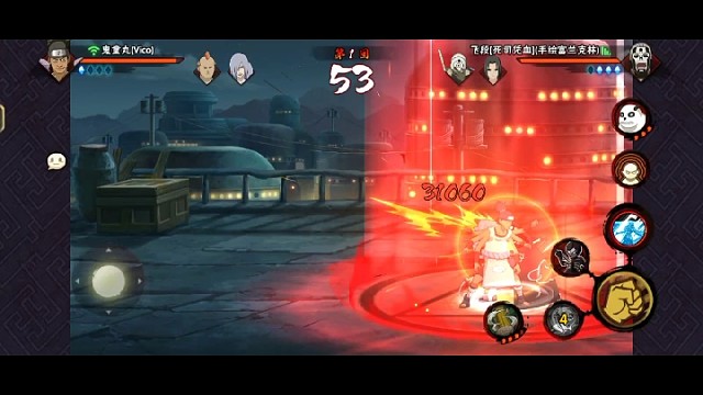 强烈推荐恶心人的一种