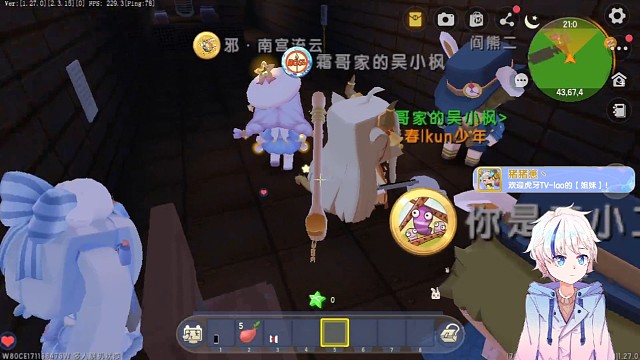 素材马上删