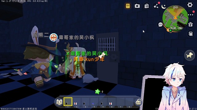素材马上删