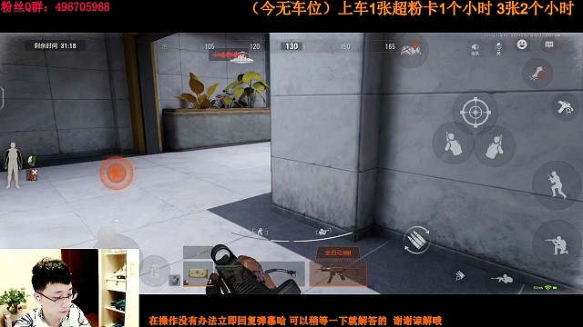 摸金集锦第五十七集