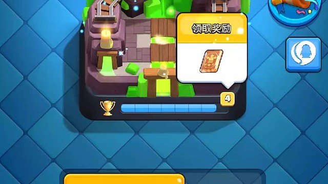 国服皇室竟然更新了？