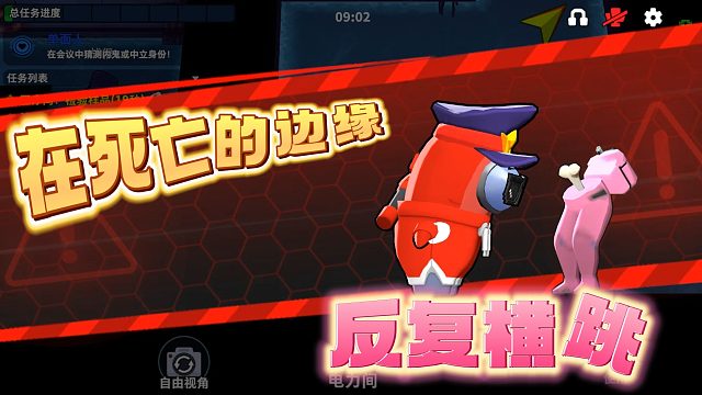 一局游戏死四次这谁敢信