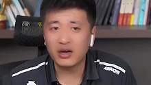 张雪峰说话也是够直白哈