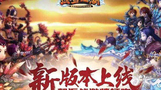 热血江湖怀旧弓手教程