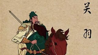 全新混沌版三國(guó)魂·柴桑寶箱位置詳細(xì)攻略~騎馬與砍殺~天放