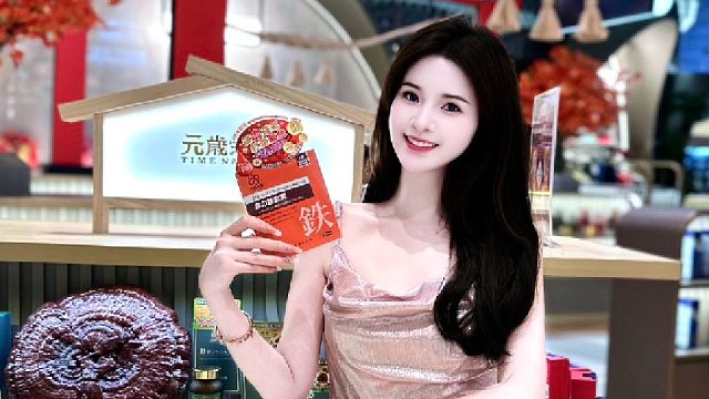 作为一名常熬夜的年轻人熬夜已成为我日常