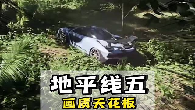 当游戏太过真实，会发生什么？