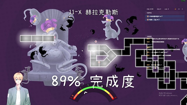 今晚睡好覺