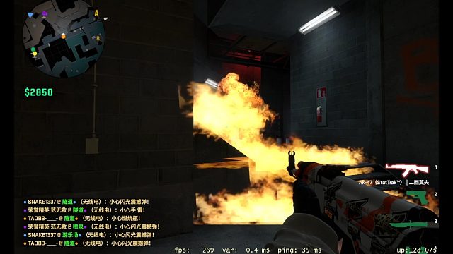 下饭直播间请准备好大米饭-片段1