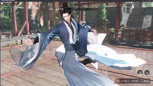 第一次玩神相献丑了