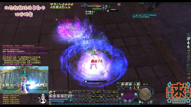 《L丶ove川魔道》