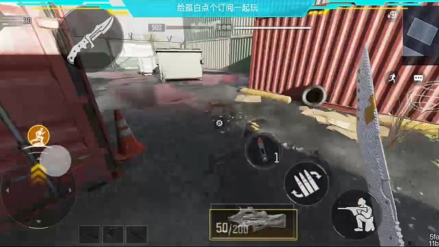 处决能杀人哈哈哈