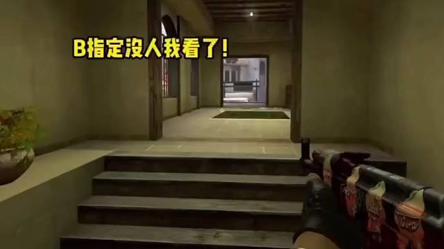 csgo181开箱网期待大家的到来