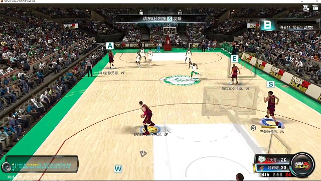 拿下，斯台普斯兄弟会55强度招人