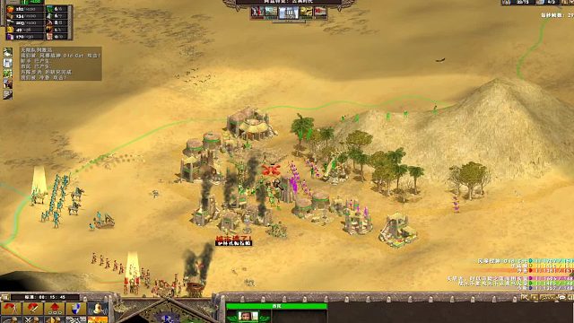 《国家的崛起》国崛非洲地图3v3大战