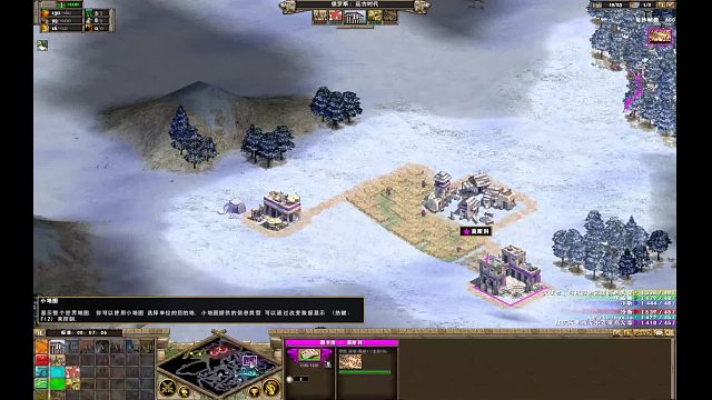 《国家的崛起》喜马拉雅3v3大战