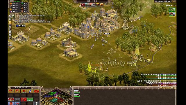 《国家的崛起》亚马逊4v4大战