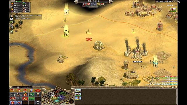 《国家的崛起》联合古大陆3v3大战