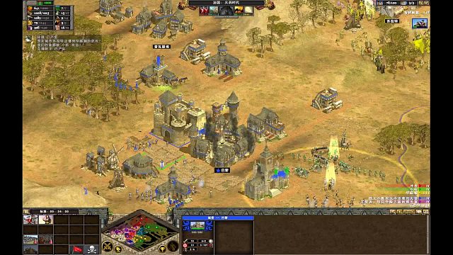 《国家的崛起》非洲水源地3v3大战