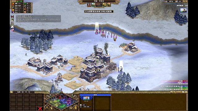 《国家的崛起》联合古大陆3v3大战