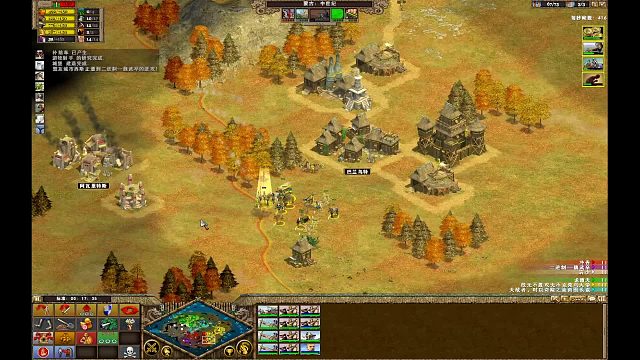 《国家的崛起》澳洲3v3大战