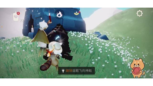 日常做好事不留名