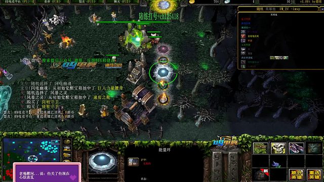 不知怎si的小骷髅