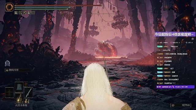 【沐】正常大蛇19月隐流