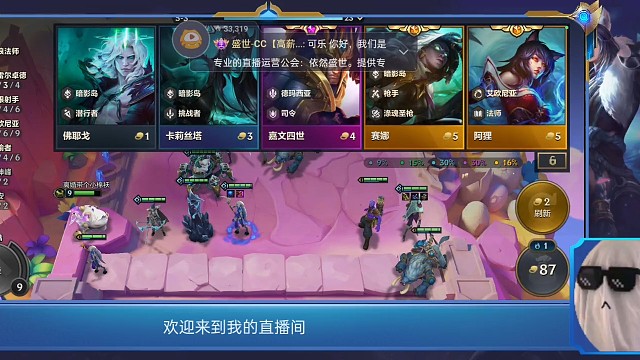 当阿狸来的那一刻我就晓得就是她了浅浅三一个