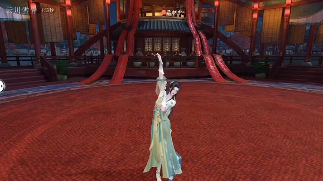 【逆水寒手游】云川雪青