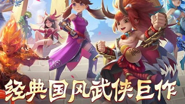 热血江湖强化1-10有什么技巧？