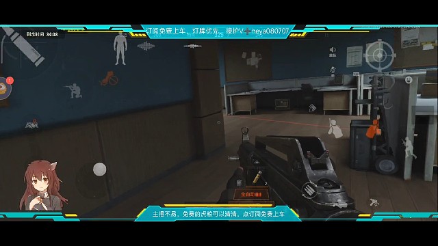 哎呦，单人灭队啦