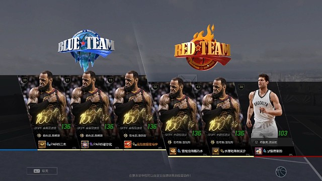 今天是詹皇的一天