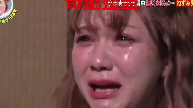 又搞哭一个日本妹子