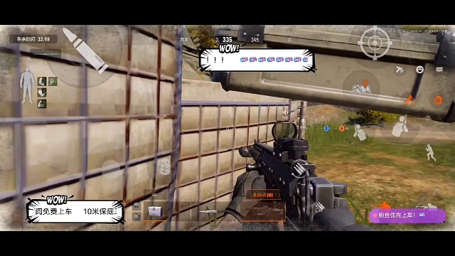 封锁区一穿三！！！！