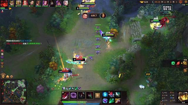 1700攻击。五十分钟不败将军徐晃116杀。