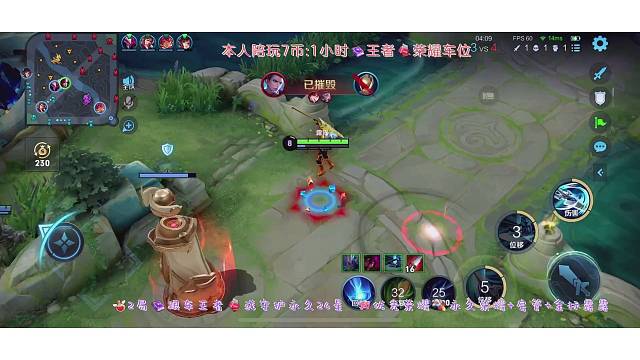 喜欢当老6是不是看我不弄你