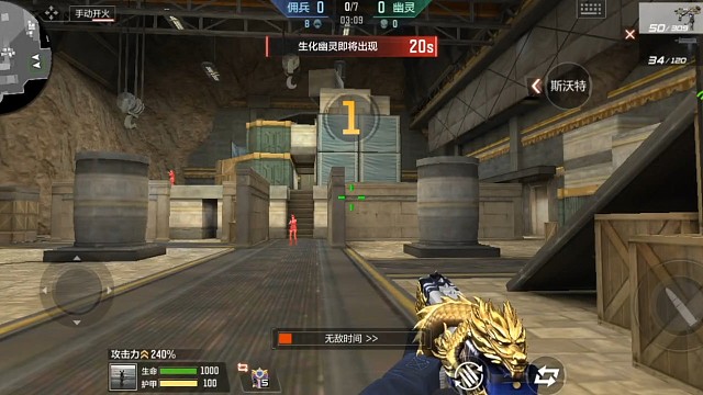 圣拳猎手重坤刷分五百多分名场面