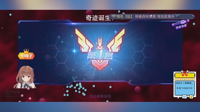 搞笑逃杀片段