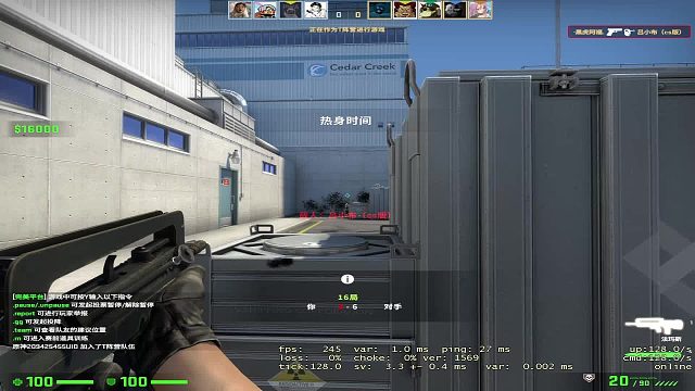 好好好这么玩是吧