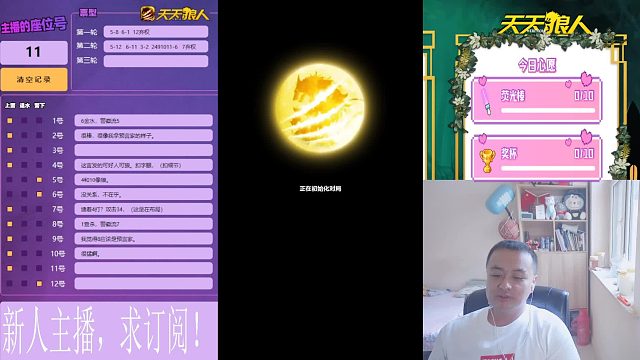 2023-07-05神枪手（枪）