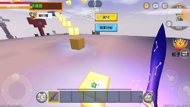 迷你世界:大厅2，跑酷也是一样跳跃，跳到最后没有获胜