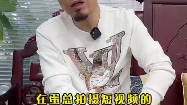 背着老婆送的惊喜，还能起涨了？#天然翡翠#翡翠#关注蛋总以翠汇友#翡翠手镯@DOU 小助手
￼@