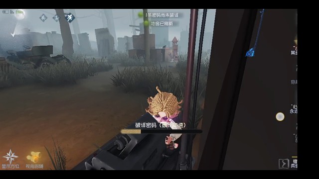窒息而死的娘娘啊，哭了