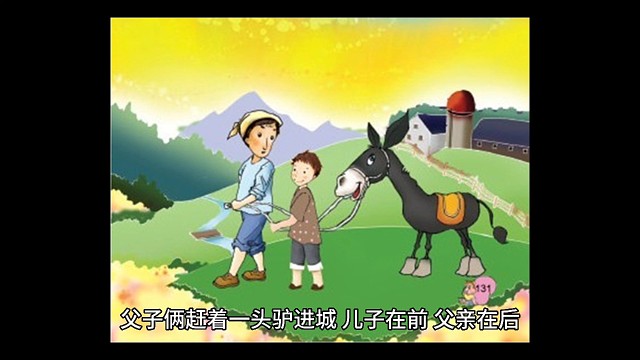 人生很短，无需活给别人看。