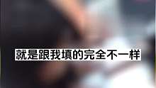 男生恶意篡改同学高考志愿被行拘
