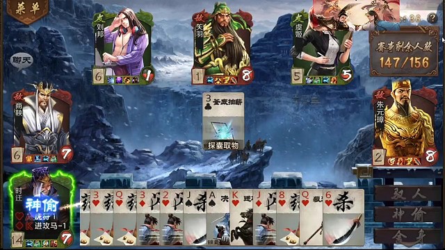 不说了，我是开药店的