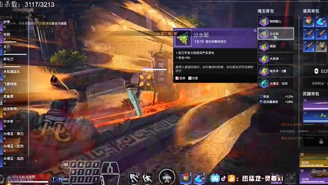 大风车龇牙吱悠悠的转